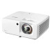 Проекторы Optoma UHZ35ST