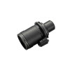 Объективы для кинопроекторов Panasonic ET-D3LES20