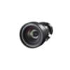 Объективы для кинопроекторов Panasonic ET-DLE055