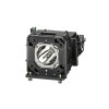 Лампы для проекторов Panasonic ET-LAD120W