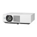Проекторы Panasonic PT-VMZ51