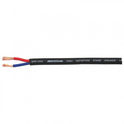 Спикерный кабель Hilec SPR2400