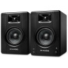 Активные студийные мониторы M-AUDIO BX4 PAIR