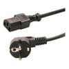 Архитектурное световое оборудование INVOLIGHT Power Extension cable 5M