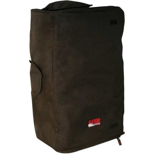 Чехлы и кейсы для микшеров GATOR GPA-SCVR450-515