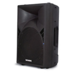 WORK WPL-IN A (товар снят с производства)