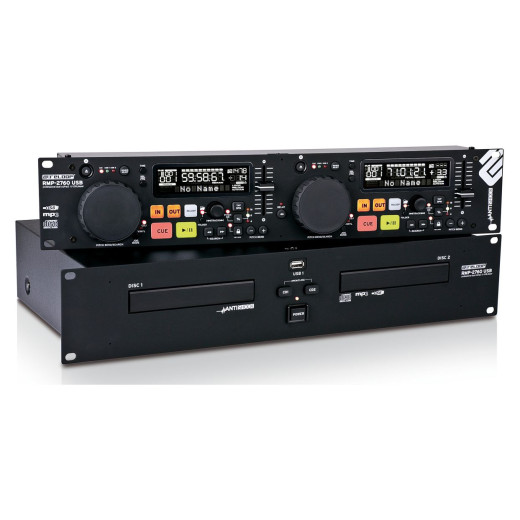 RELOOP RMP-2760 USB (товар снят с производства)