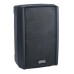 Активная акустическая система NORDFOLK ICE 8A
