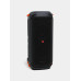 JBL PartyBox 710