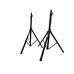 XLINE Stand AS-30SET стойка для акустики