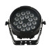 Dialighting LED Par 18-10 IP65 прожектор LED PAR