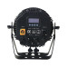 Dialighting LED Par 18-10 IP65 прожектор LED PAR