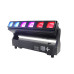 Led панель Dialighting Moving Bar 6-40 PIXEL