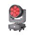 Dialighting IW 7-60 B-eye IP65 вращающиеся головы LED типа WASH
