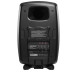 Активные студийные мониторы Genelec G Five AMM