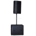 Tarboc T-12W+T-115Y звуковые комплекты