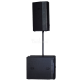 Tarboc T-12W+T-115Y звуковые комплекты