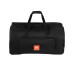 GATOR EON715-BAG-W чехлы