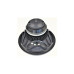 Динамик EIGHTEEN SOUND 12NCX910/8
