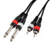 Шнуры JACK-RCA Cascha HH-2095