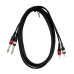 Шнуры JACK-RCA Cascha HH-2095