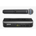 Shure BLX24E/B58 M17