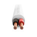 PROCAST Cable SJW17.OFC.1,045