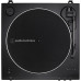 Виниловые проигрыватели Audio-Technica AT-LP60XBT