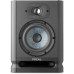 Активные студийные мониторы Focal ALPHA 80 EVO