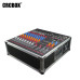 Аналоговый микшер CRCBOX CB-180
