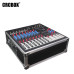 Аналоговый микшер CRCBOX CB-380