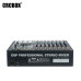 Аналоговый микшер CRCBOX MR-8300