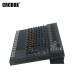 Аналоговый микшер CRCBOX MR-9120