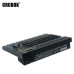 Аналоговый микшер CRCBOX MR-9120