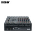 Аналоговый микшер CRCBOX MR-9300
