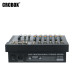 Аналоговый микшер CRCBOX MR-960