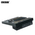 Аналоговый микшер CRCBOX MR-960