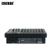 Аналоговый микшер CRCBOX MR-980