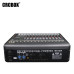 Активные микшеры (с усилением) CRCBOX PMX1200
