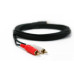 PROCAST cable S-MJ/2RCA.5