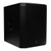Активный сабвуфер Elarcon PRX618A