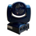 SHOWLIGHT LED BEAM 80W вращающиеся головы LED типа BEAM