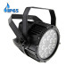 SHOWLIGHT LED SPOT 180W Mk II OUTDOOR прожектор LED PAR