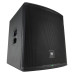 JBL EON718S