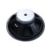 Динамик Leem Speaker-ABS15AL