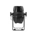 LightCraft COB Par 200W CW+WW прожектор LED PAR