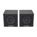 Auratone 5C Passive Pair Black студийные мониторы
