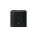 Активный сабвуфер DAS Audio Altea-S15A