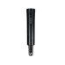 Sennheiser EW-D SKM-S (Q1-6) микрофоны для радиосистем ручные