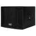 Активный сабвуфер ZTX audio VRS-115A